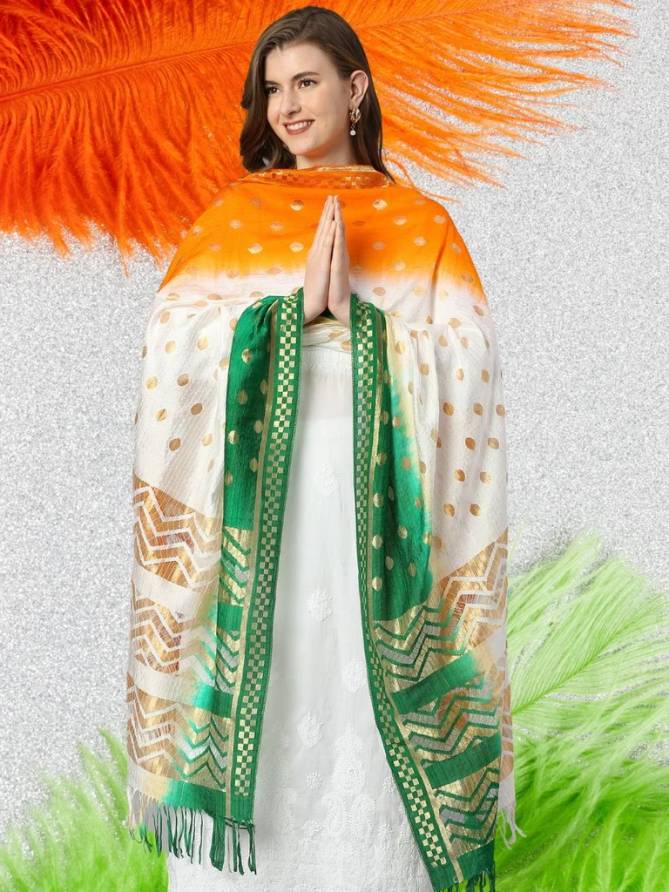 Independence Day 2023 special Dupatta Catalog

